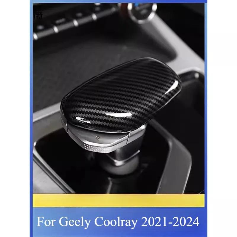 For Geely Coolray -2024 Gear Handle Head Cover Gear Lever Cover Interior Modified Decorative Sticker Body Kits Accessories