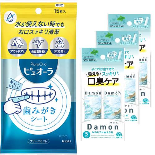 

[Набор] 1 x Салфетка для зубной щетки Pureora (15 листов) + 3 x Ополаскиватель для рта Damon Relax Mint (12 мл x 5 флаконов) - Устраняет неприятный запах изо рта без воды, 3 раза в день для