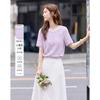 Design Sense Niche Fashion Temperament T-shirt