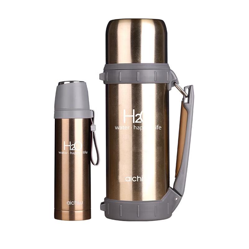 Aiqiwu Impression Stainless Steel Insulated Bottle Set