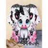 Plus Size Casual Crew Neck Short Sleeve Cat Animal Print T-Shirt - Soft Stretch Polyester Fabric Spring and Summer Womens Relaxed Fit Clothing