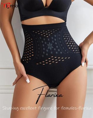 Culotte de contrôle du ventre taille haute sans couture, pantalon façonnant pour femmes, slip amincissant confortable, sous-vêtements respirants pour rehausser les hanches