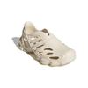 Adidas AdiFOM Supernova J 'Wonder White' IF6587