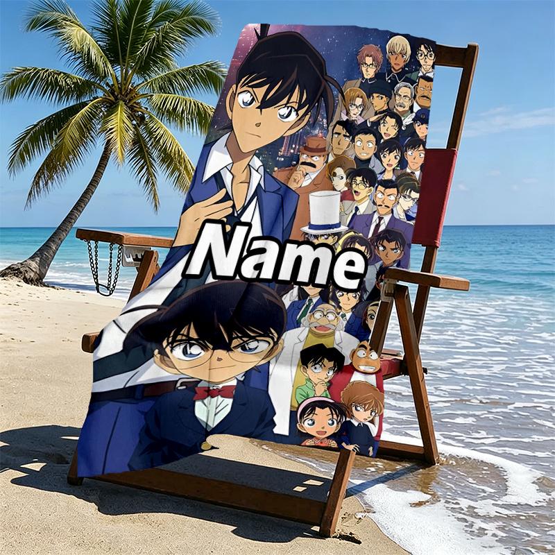 Custom Name Personalized Anime Print Beach Towel, for Trip Camping Beach Party Home Decor, Birthday Gift for Family & Friends