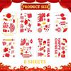 gisgfim Chinese New Year Window Clings Decoration Lunar New Year Stickers 2025 Chinese New Year Red Lantern Decals Spring Festival Decor for Window