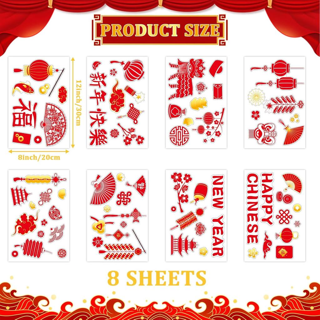 gisgfim Chinese New Year Window Clings Decoration Lunar New Year Stickers 2025 Chinese New Year Red Lantern Decals Spring Festival Decor for Window