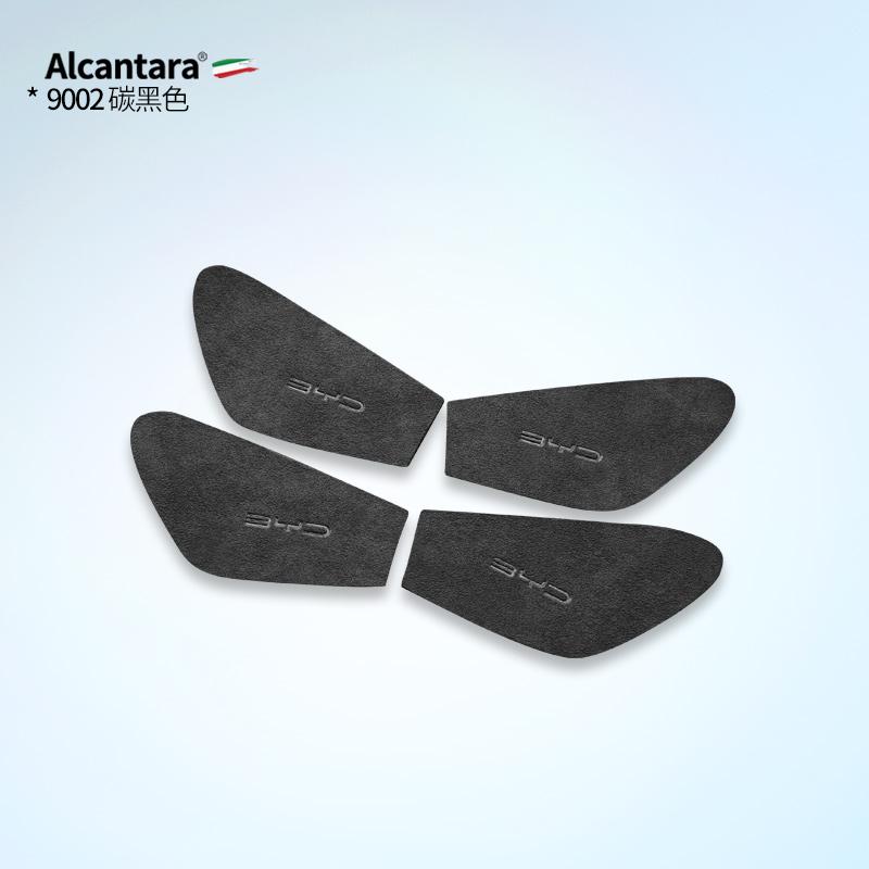 

4pcs Suede For BYD Seal DMi EV Atto 4 2022 2023 2024,Car Inner Door Bowl Handle Patch Frame Trim Stickers Covers Auto Accessory