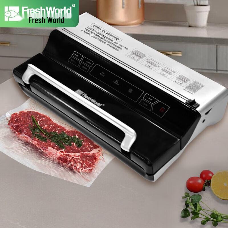 

Fresh World FW-6800 Automatic Vacuum Sealer