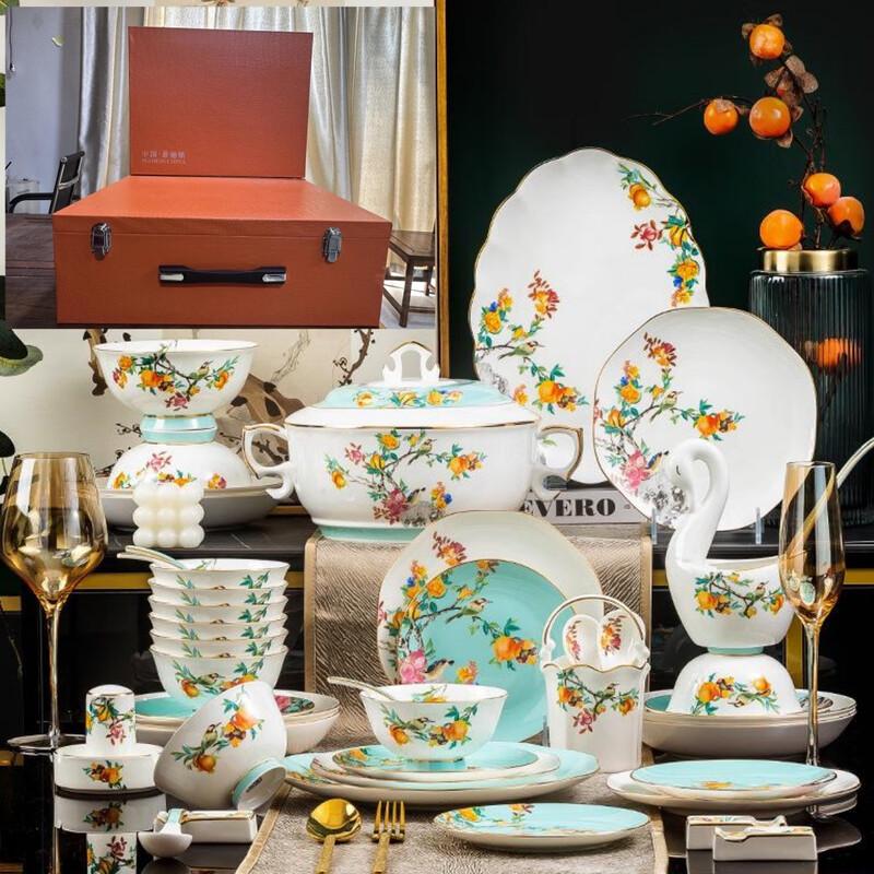 

Набор эмалированной посуды LISM Pomegranate Manor из 70 предметов