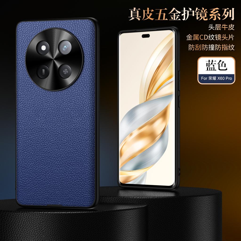 For Honor X60 X50 X40 GT Pro Litch Style Genuine Leather Case CD Pattern Full Camera Lens Protection Matte Soft TPU Cover