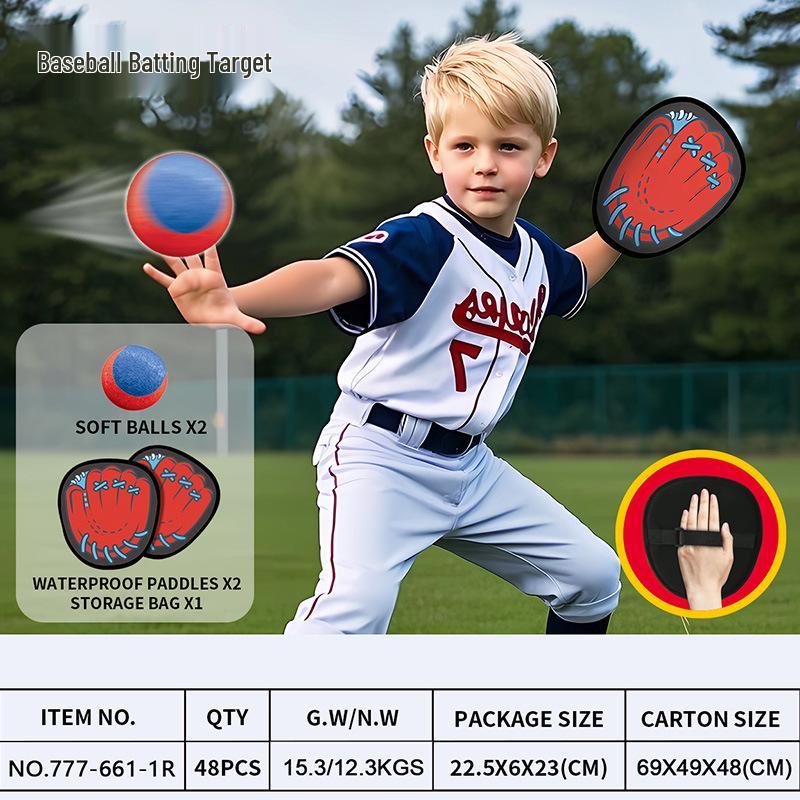 Cross-border Rainbow Sandbag Meteor Ball for Kids - Sensory Training & Sports Equipment for Kindergarten