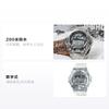 Casio Waterproof Sports Watch Quartz Movement Resin Strap Japanese and Korean Watch Men's Watch Silver Dial GM-6900SCM-1PR