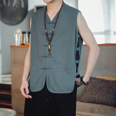 Men Summer Vintage Vest Shirt Chinese Traditional Sleeveless Open Cardigan Top