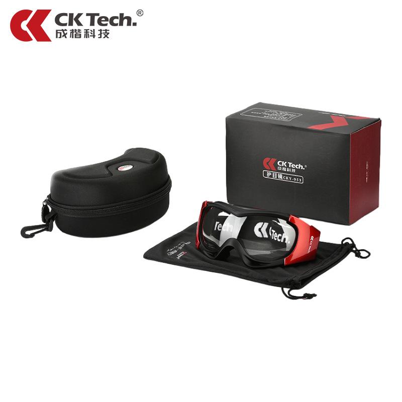 

Anti-fog protective goggles, labor protection, splash-proof, windproof, dustproof, industrial cutting, impact-resistant, anti-fog cycling glasses CKY-053HT Black sand/Red