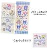 KanonBabys Diaper for Baby Shower Birthday Birthday mym2011 Cake, 2-Tier, Small, Girls, Gift, Gift, Girl's Gift,