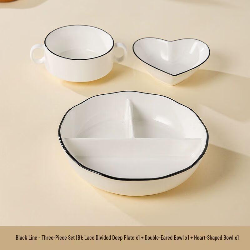 Керамическая тарелка NiErXin 211 для контроля порций с крышкой