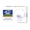NICE Pearl Bar Soap