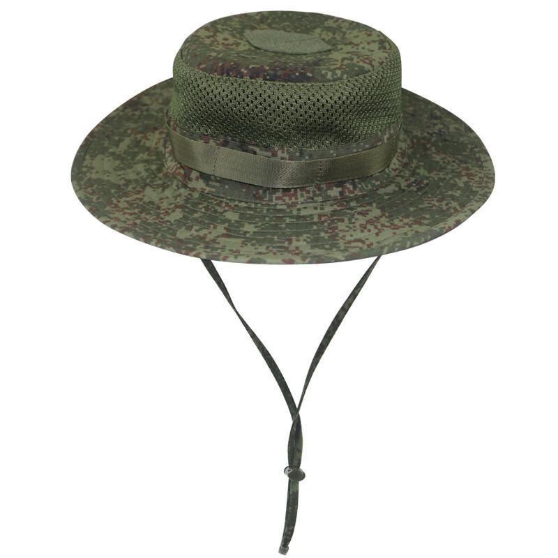 Men's Summer Camouflage Fisherman Sun Hat