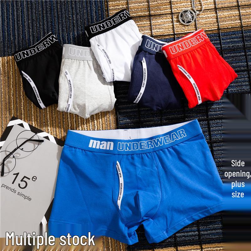 Men's Mid-Rise Pure Cotton Breathable Boxer Briefs - Youth Sports Trendy Style