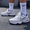 Air Monarch IV Biały Granatowy