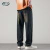 Four Season Wearable New Men'S Jeans, American Retro Pants, High Street Loose Casual Straight Leg Pants, Denim Pants