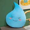 Adorabile Cuscino Peluche Goccia di Pioggia Blu – Piccolo Cuscino a Forma di Goccia d'Acqua per Divano e Arredamento Casa