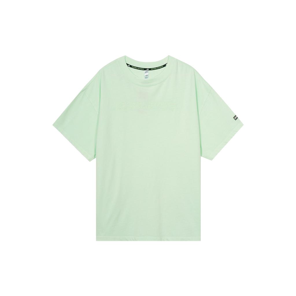 Adidas Daniel Patrick X Basketball Graphic Print Short Sleeve T-Shirt Men Tops Light-Green GU5620
