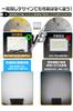 HIKARI 200W LED Floodlight, Outdoor LED Work Light with Positive Pressure Exhaust Valve, IP67 Waterproof, 85-265V, 36800lm, Daylight White, 6500K,