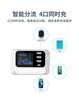 8-Port Multi-Function USB Charger Adapter 5V2.4A