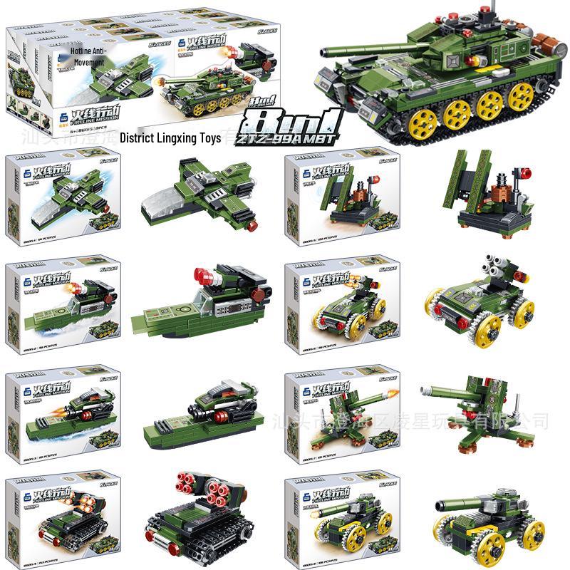 Nezha 2 Compatible Building Blocks: Educational Street Stall Toys for Kids