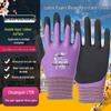 Chuangxin L728 Women's Small Work Gloves - Wear-Resistant, Non-Slip, Waterproof, Rubber-Protected, Labor-Safe