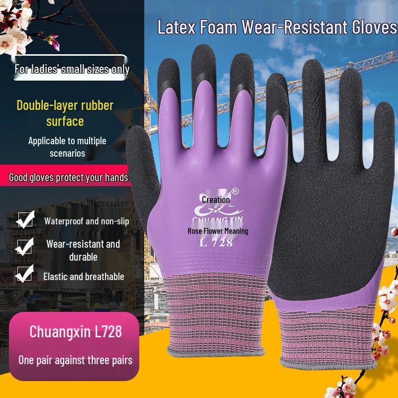 Chuangxin L728 Women's Small Work Gloves - Wear-Resistant, Non-Slip, Waterproof, Rubber-Protected, Labor-Safe