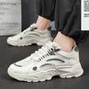 Man's Women Casual Sports Shoes Outdoor Anti-slip Breathable Couple Running Sneakers Tennis Shoe Athletics Fitness Trainers 2024