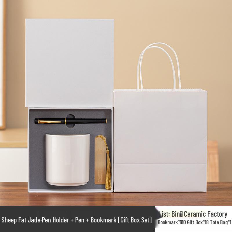 

Zhejiang University Creative Alumni Gift Set: Graduation Reunion Pen Holder and Office Souvenirs