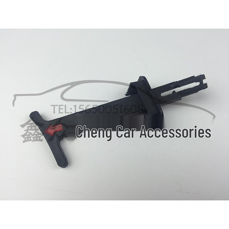 

Volkswagen Bora Golf 4 Hood Lock Pull Cable Plastic Handle Cover