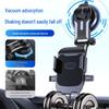 Universal Car Phone Holder with Suction Cup - Secure Fit for Navigation