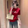 2026 New Year Early Spring Women's Faux Cashmere Loose Fit T-shirt with Horse Embroidery