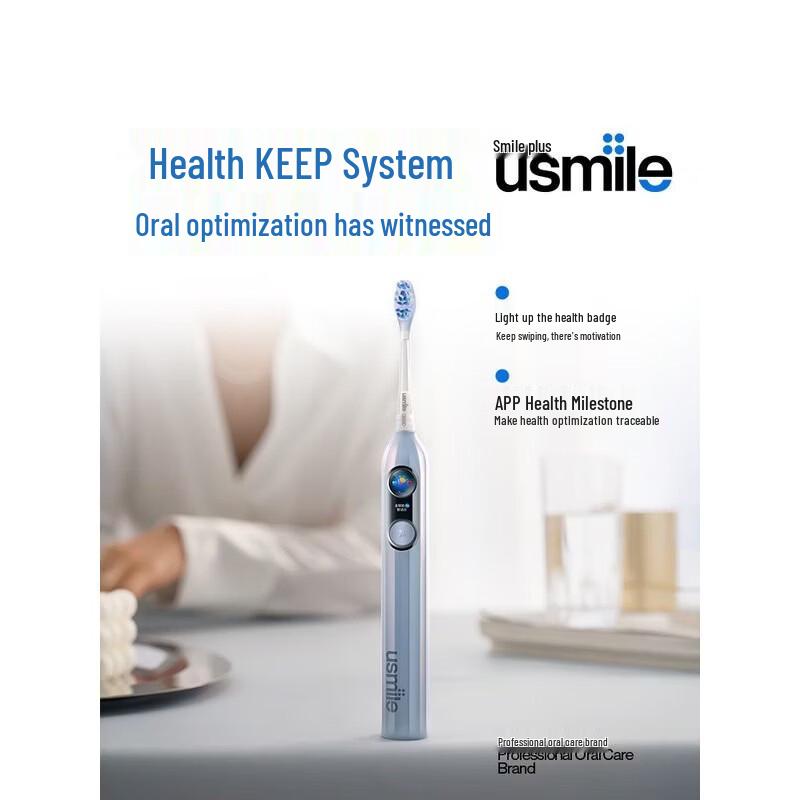 usmile Y30Pro Smart Electric Toothbrush CN plug (adapter included)