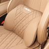 Leopard 5/8 Car Headrest & Lumbar Support Cushion - Neck Protection & Breathable Comfort for All Seasons