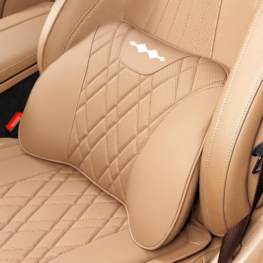 Leopard 5/8 Car Headrest & Lumbar Support Cushion - Neck Protection & Breathable Comfort for All Seasons