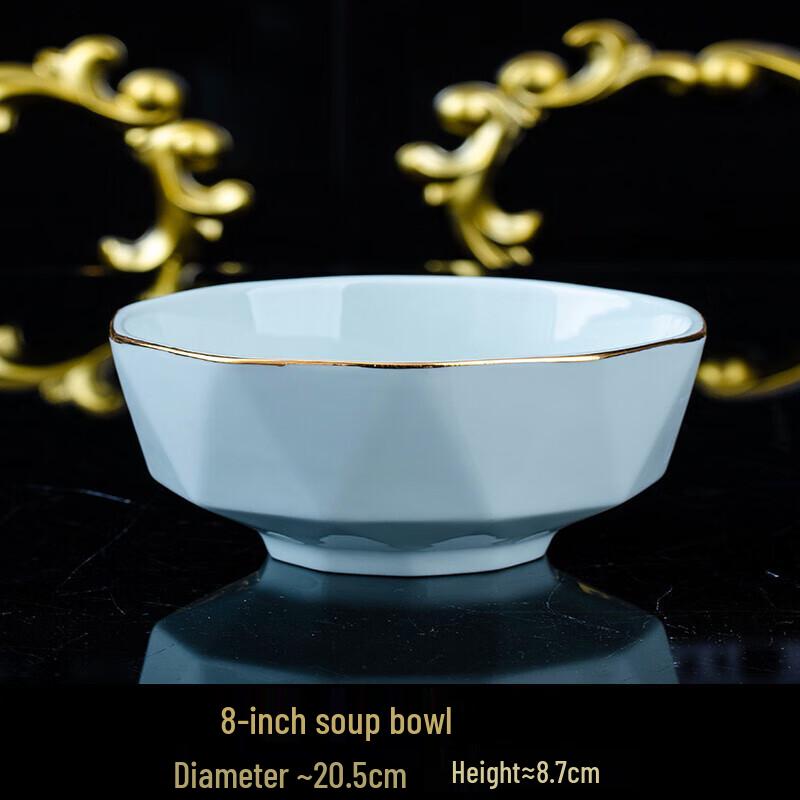 Jingdezhen Hand-painted Gold Ceramic 8-inch Rice Bowls (2-pack)