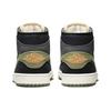 Air Jordan 1 Mid SE Craft Anthracite Light Men's Olive FD6817-003