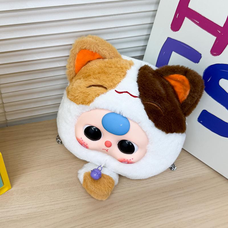 Plush Crossbody Cartoon Doll Bag with Chain - Trendy Blind Box Design