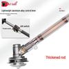 SENNIU 4-Stroke Gasoline Side-Mounted Brush Cutter CN plug (adapter included)