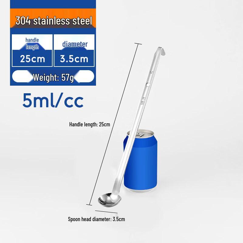 Commercial Stainless Steel Measuring Scoop