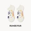 5 Pairs of Women's Spring and Summer Trendy Cartoon Breathable Shallow Short Boat Socks