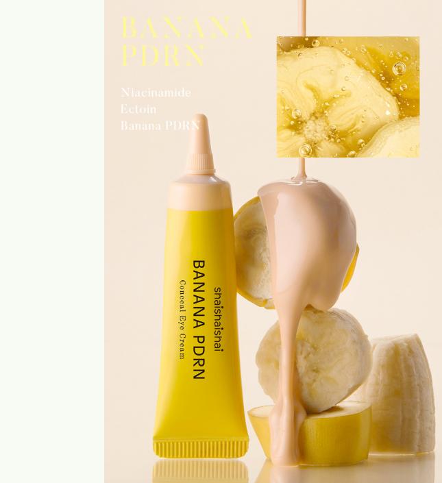 shaishaishai Banana Conceal Augencreme – Aufhellend & Faltenpflege (15g)