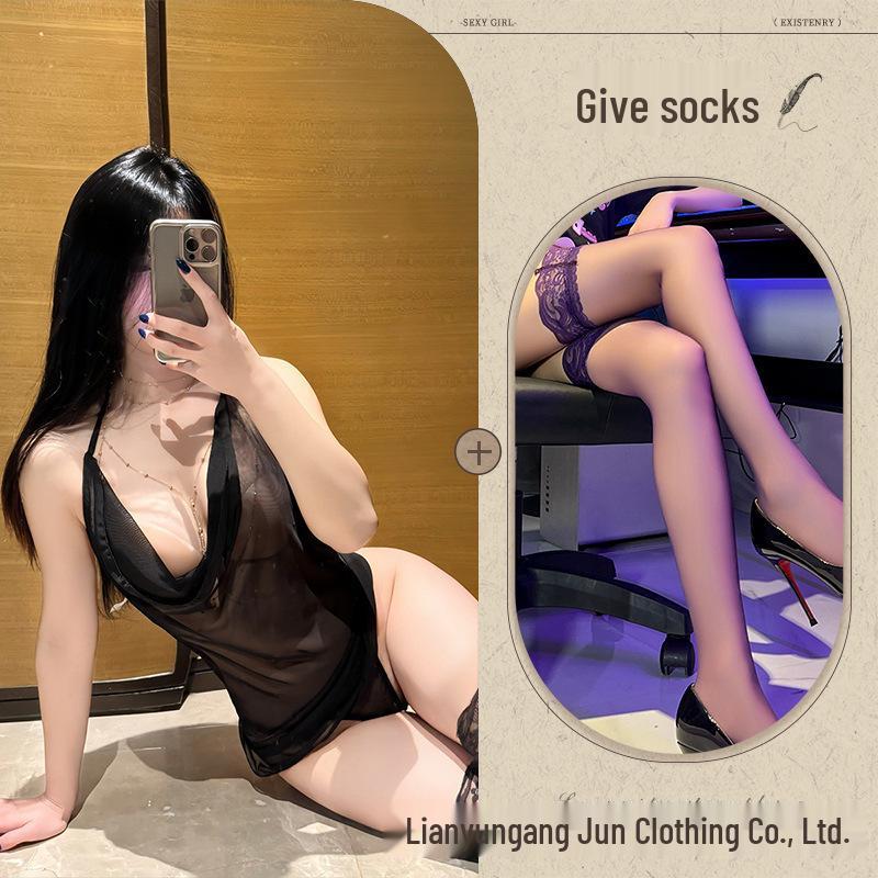 Tempting Sheer Desire Lingerie Set: Flirty Quick-Release Sleepwear