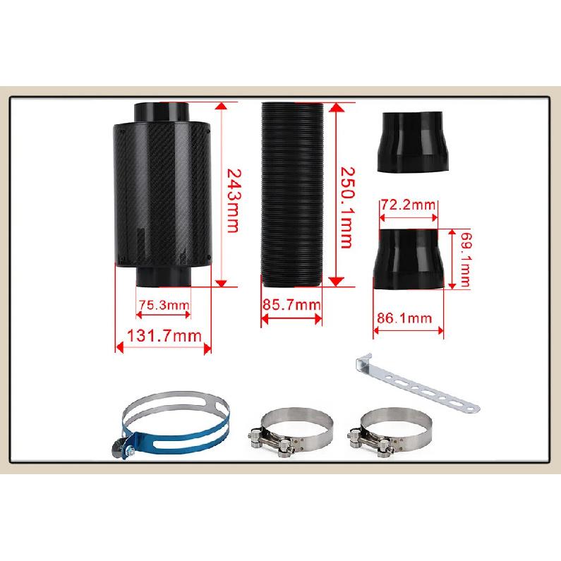 LZONE - Air Intake With Fan or Without Fan Universal Racing Carbon Fiber Cold Feed Induction Kit Air Intake Kit Air Filter Box