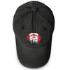 Canada Flag Mouth Print Adjustable Sun Hat, Patriotic Flat Cap Stylish Adjustable Strap Casual Slouchy Snapback Baseball Hat